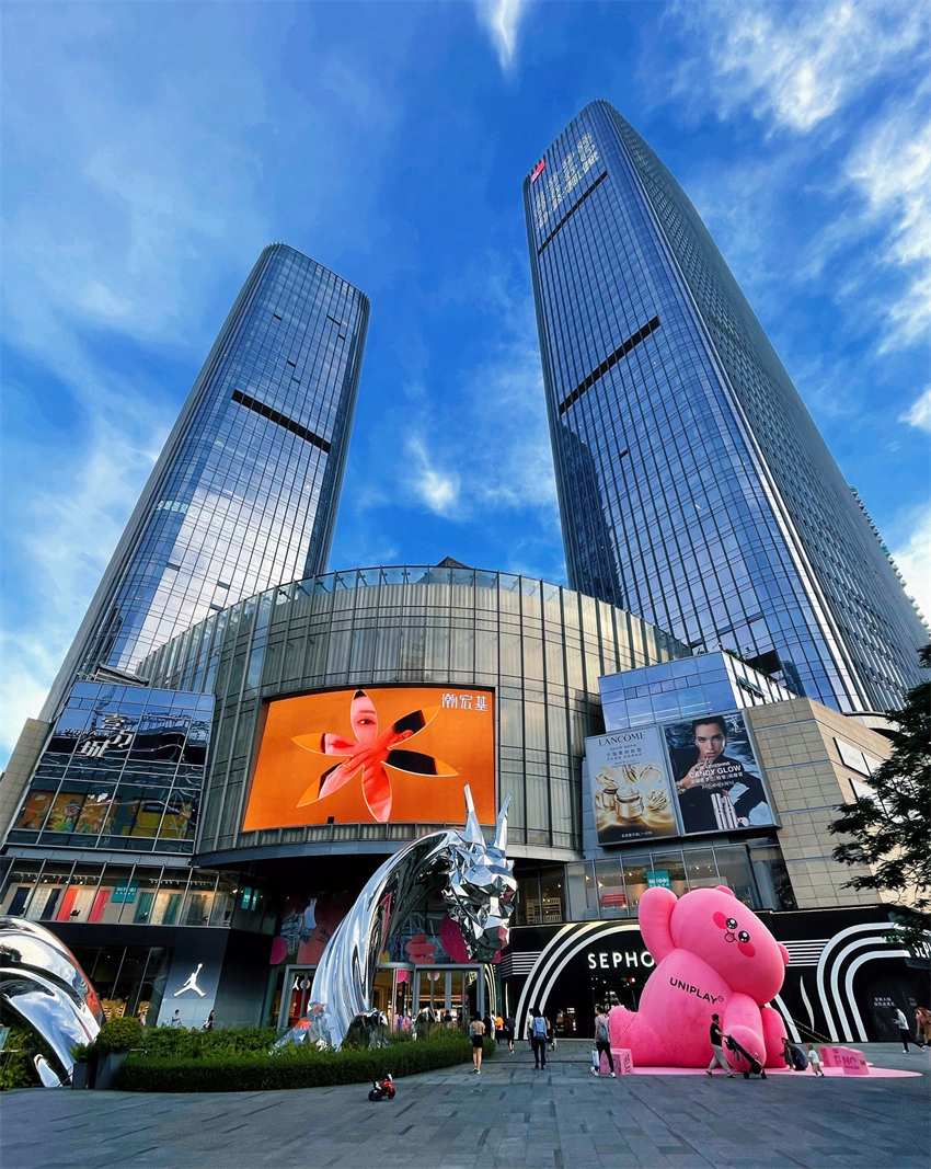 深圳壹方城 - 副本.jpg