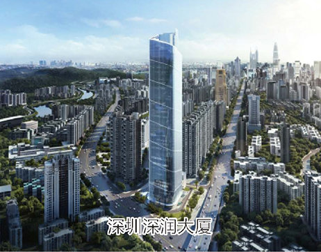 深圳深润大厦-浙江鼎炀风机有限公司