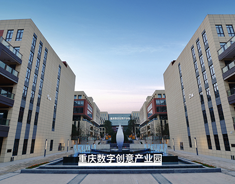 重庆数字创意产业园-浙江鼎炀风机有限公司